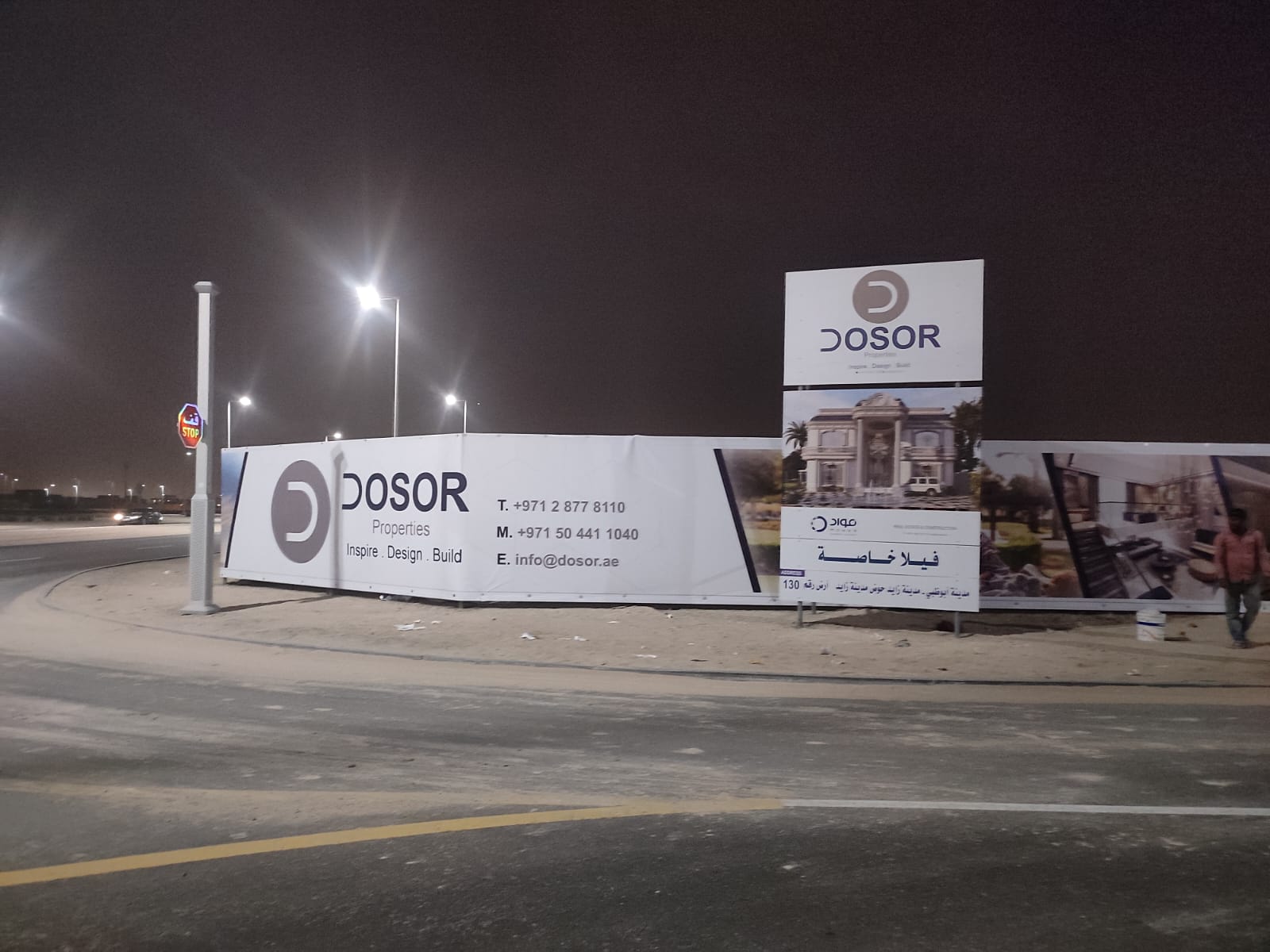 spring time welding project photos (82)